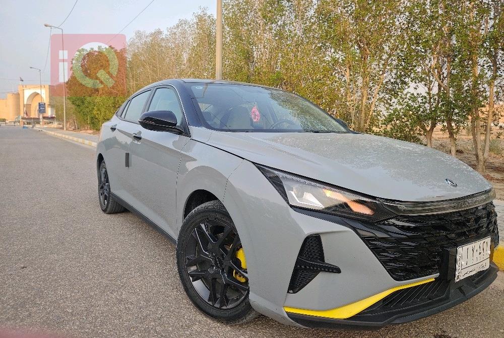 دۆنگ فینگ شاین